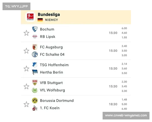 莱比锡主场三球制胜斯图加特 稳居德甲积分榜前列