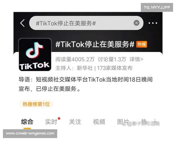 社交媒体版权分销，短视频平台成新战场