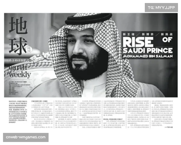 沙特资本持续入主欧洲足坛，财务公平法案面临新挑战